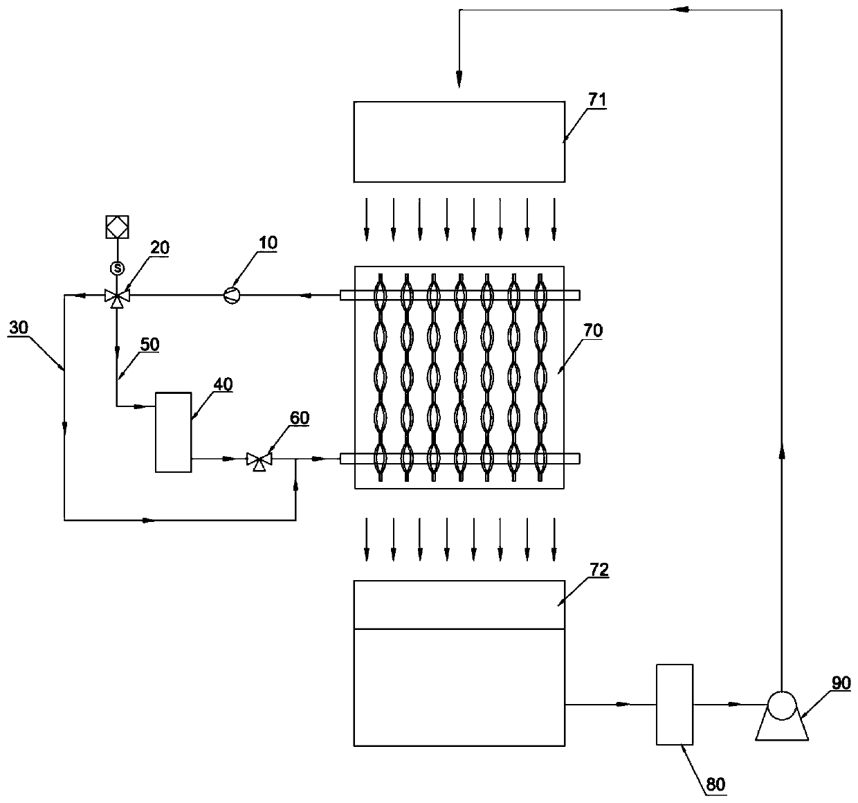 Pillow-shaped plate type ice making and refrigerating device