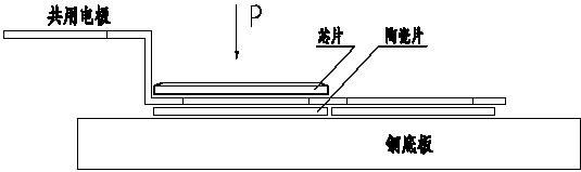 Common electrode of crimping type insulation power semiconductor module