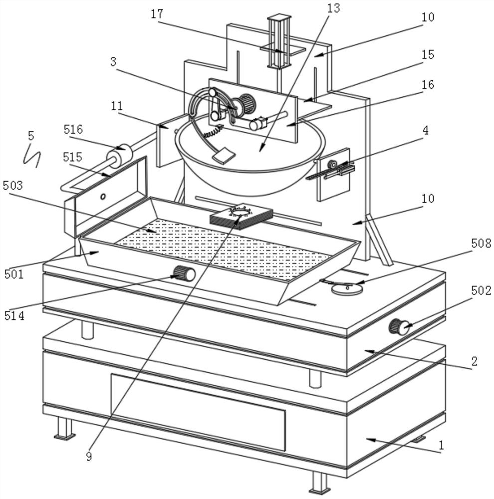 High-efficiency grading processing system based on concrete additive