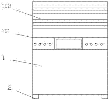 Air purifier