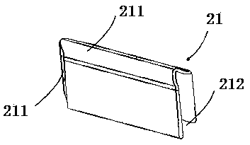 Protection structure and installation process of a radiation protection wall