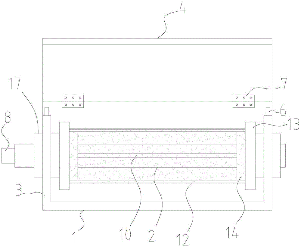 Water sprayer for silicon wafer cutting machine