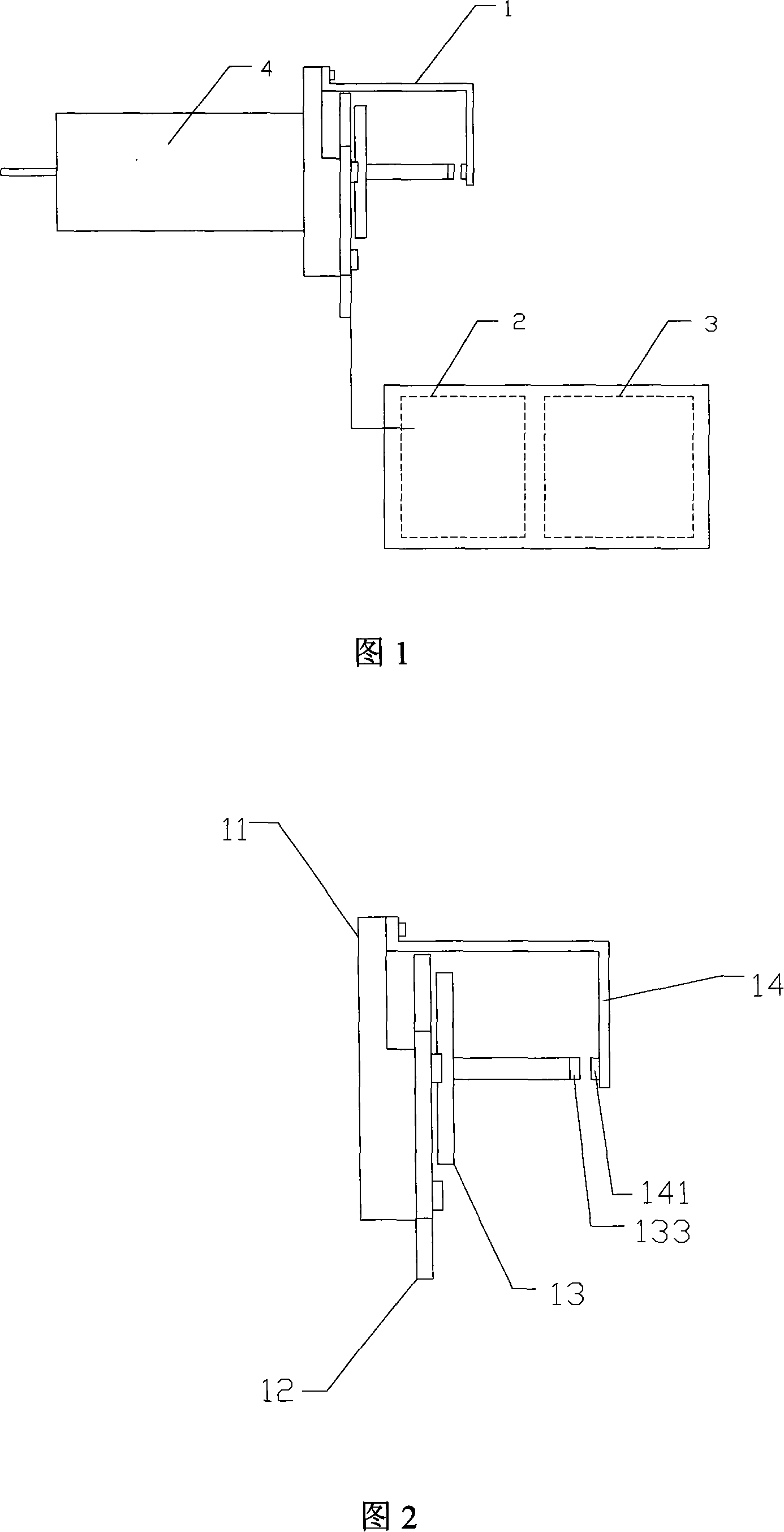 Device for detecting speed of mainshaft of CD drive