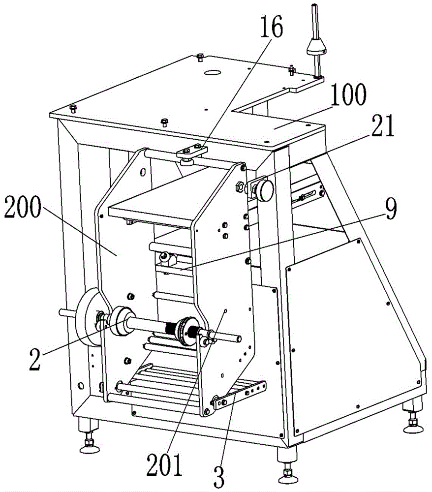 Strip-shaped material feeding device