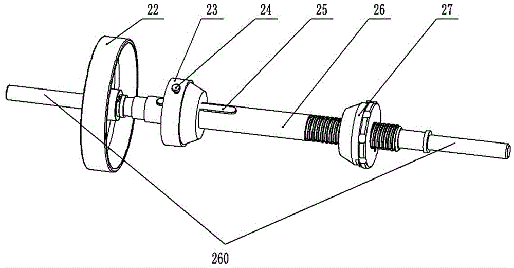 Strip-shaped material feeding device
