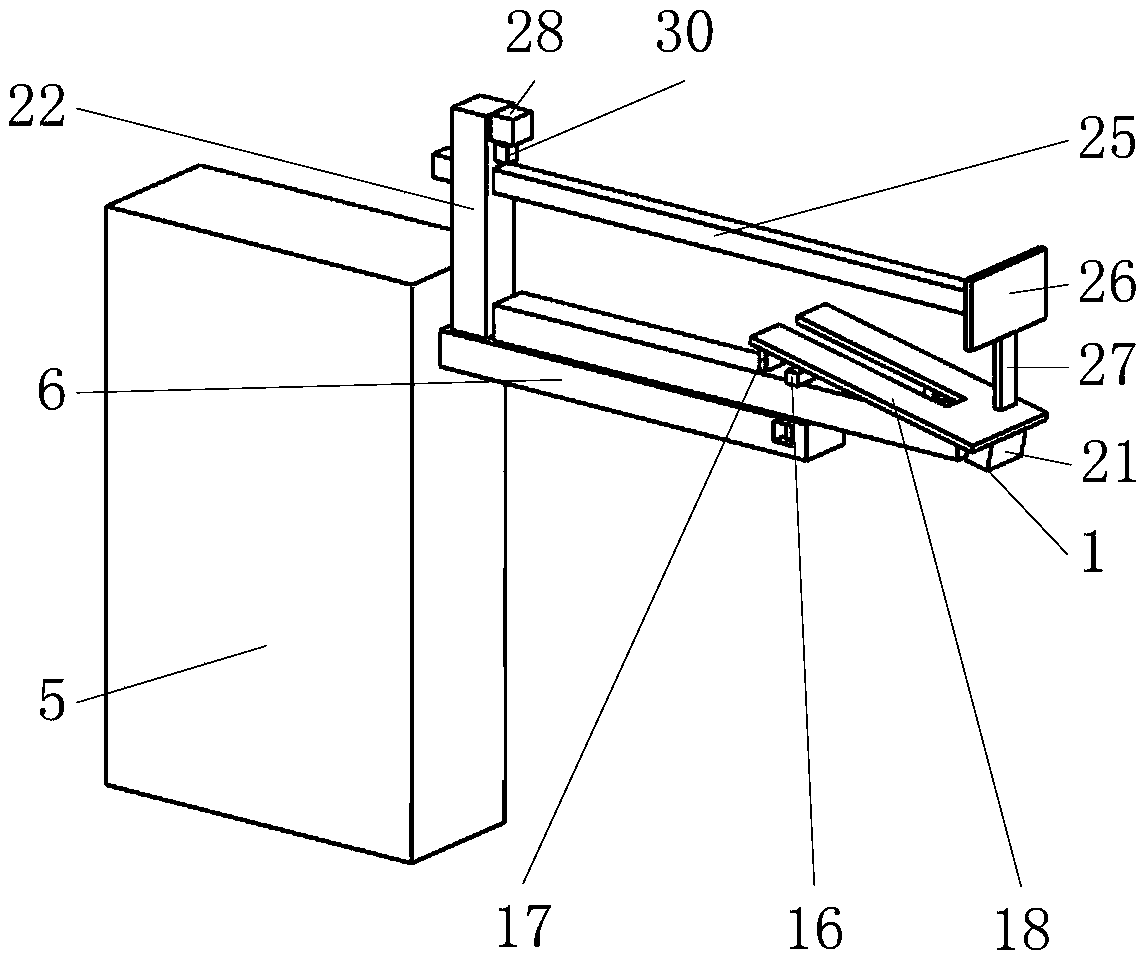 Automatic robot arm