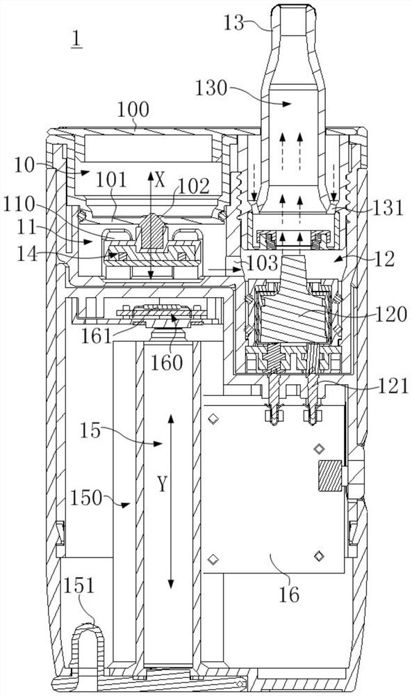 Aerial fog generating device