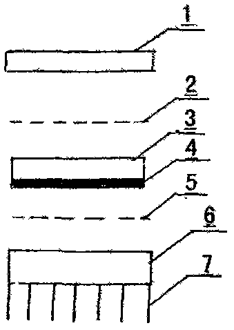 Concentrating cell radiating assembly, packaging method and application thereof