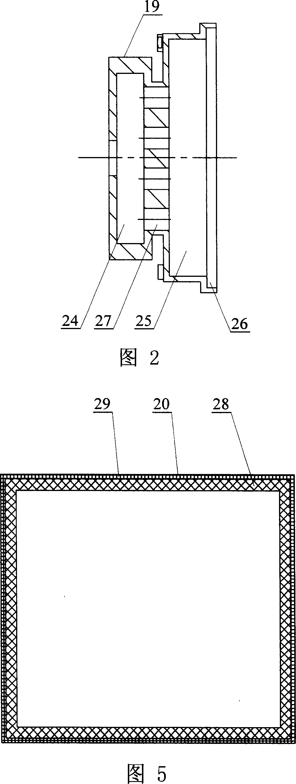 Gas directional radiating device