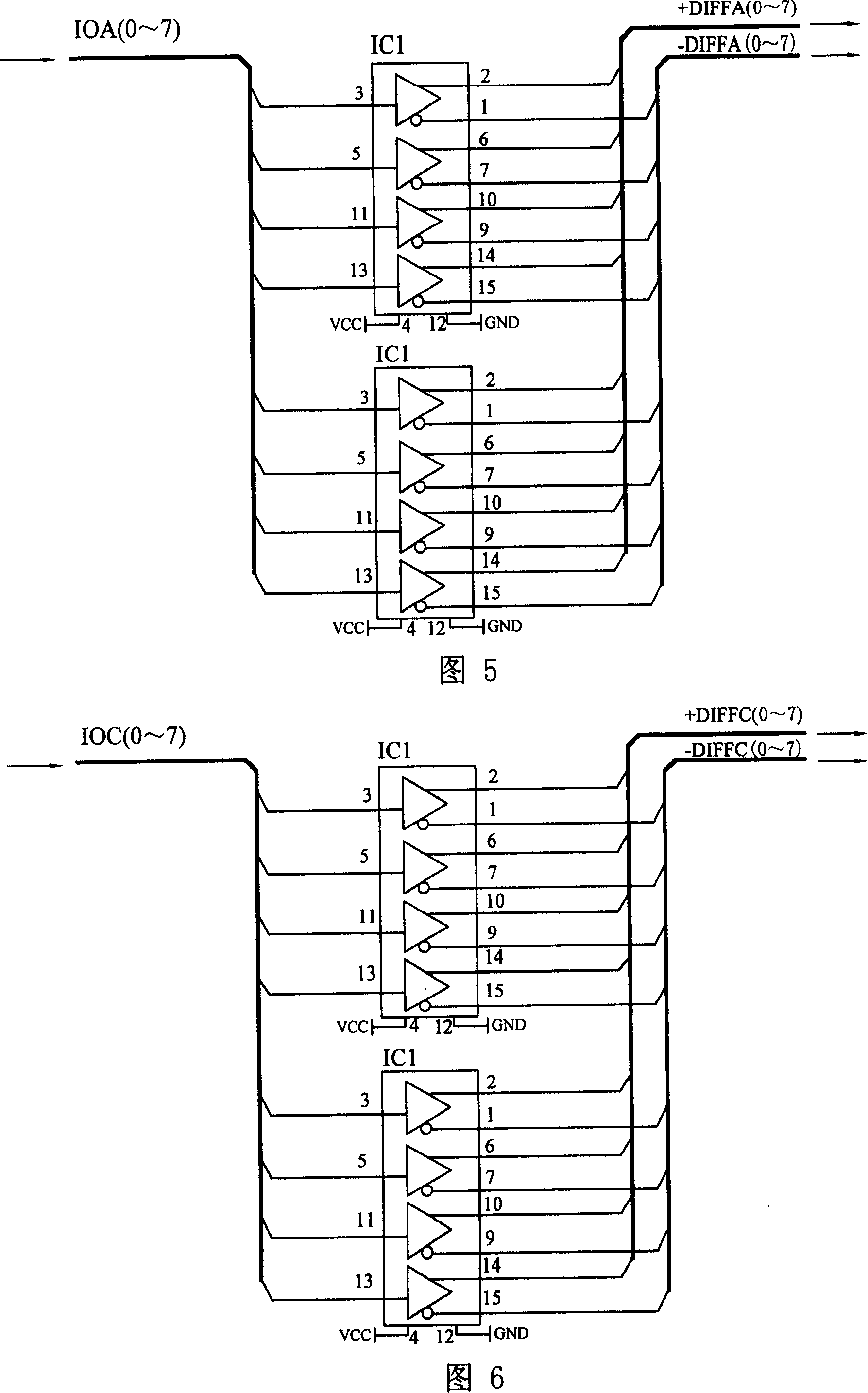 Parallel and serial comprehensive bus system and data transmitting method