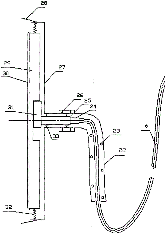 Movable cleaning machine