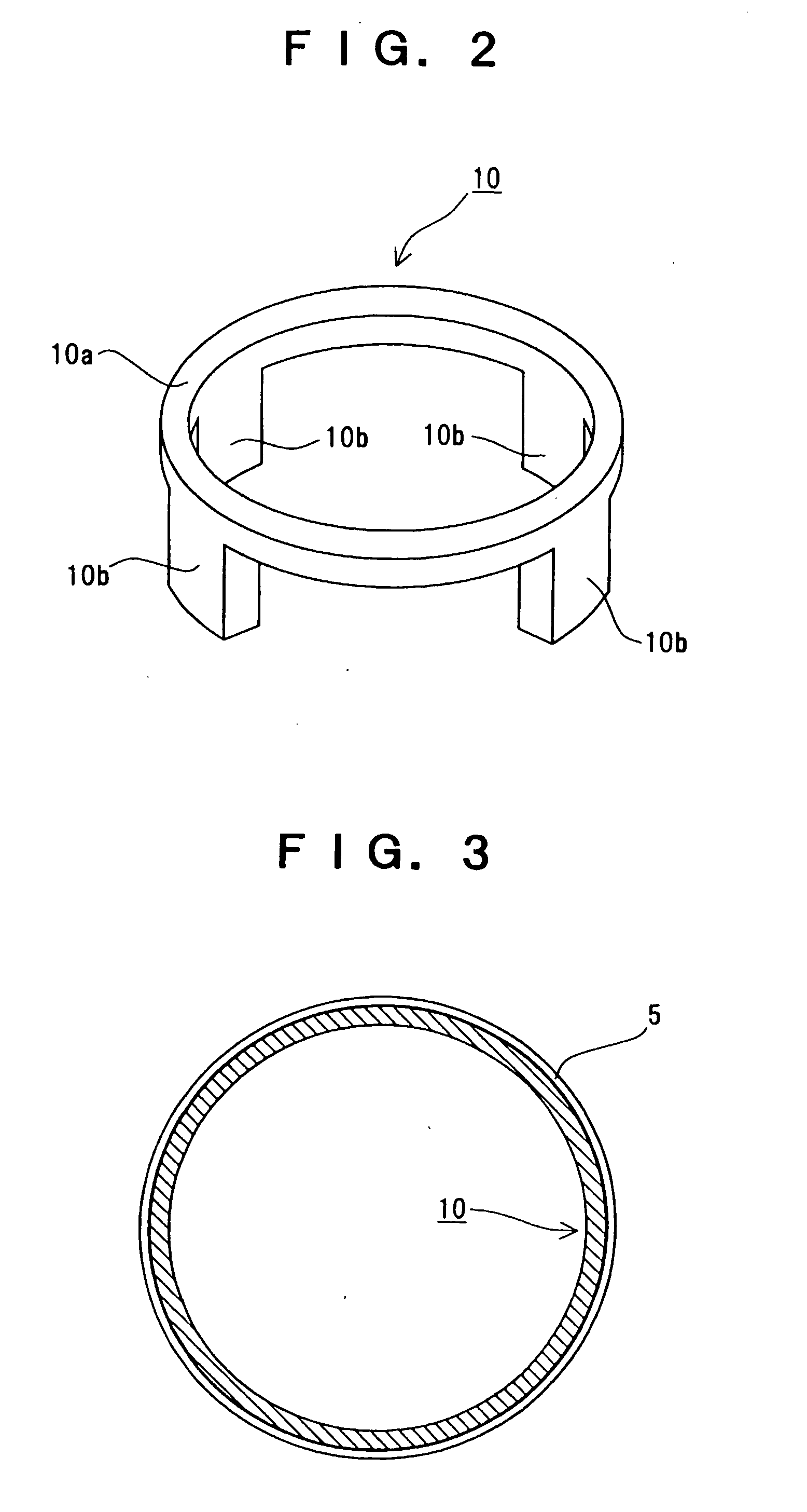 Speaker having spacer ring inside frame