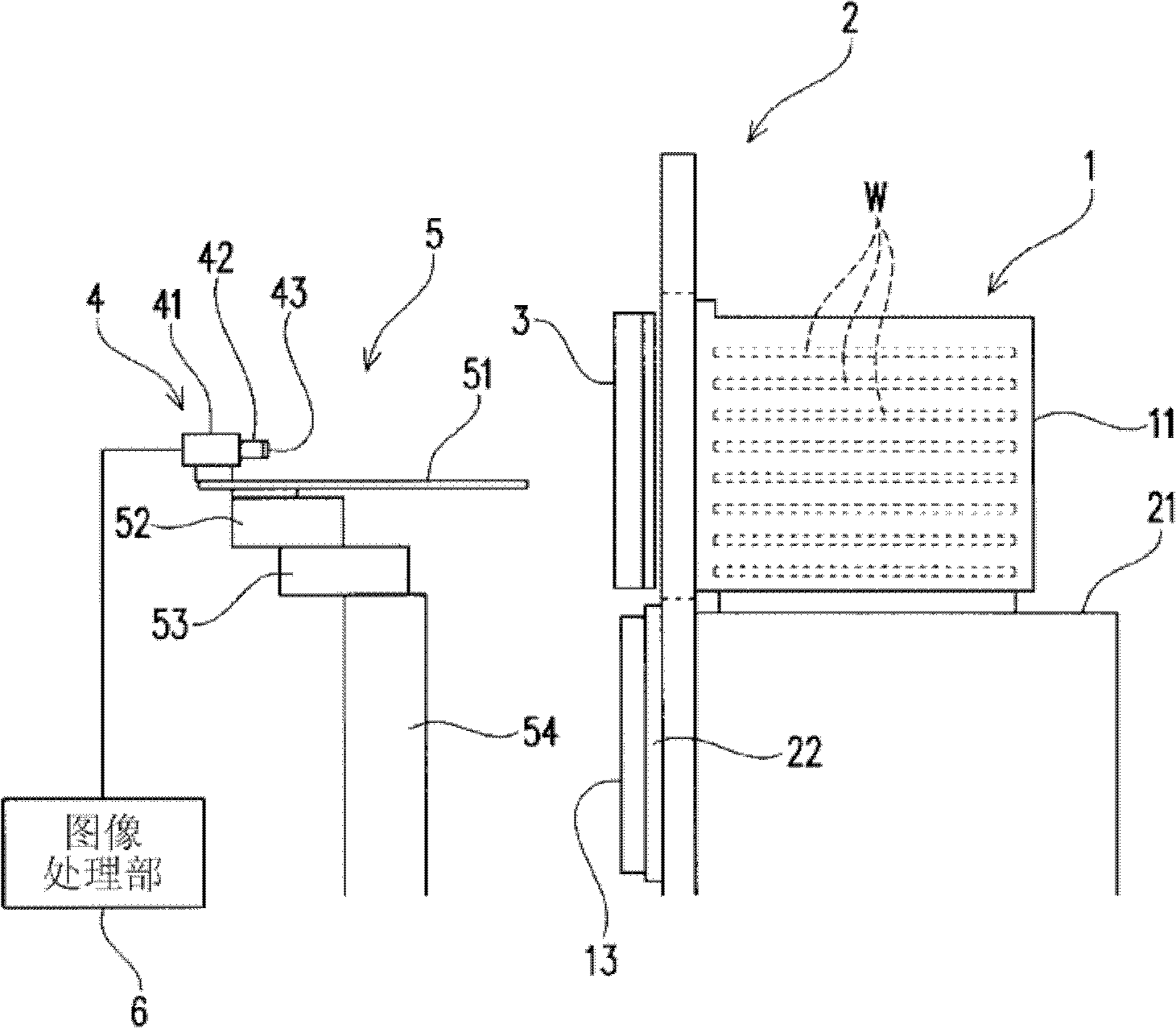 Wafer detecting apparatus