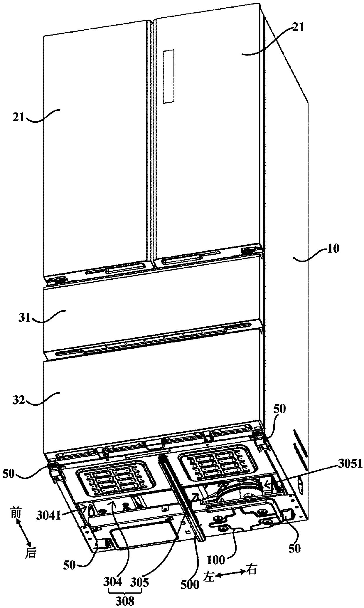 Refrigerator with bottom capable of heat dissipation