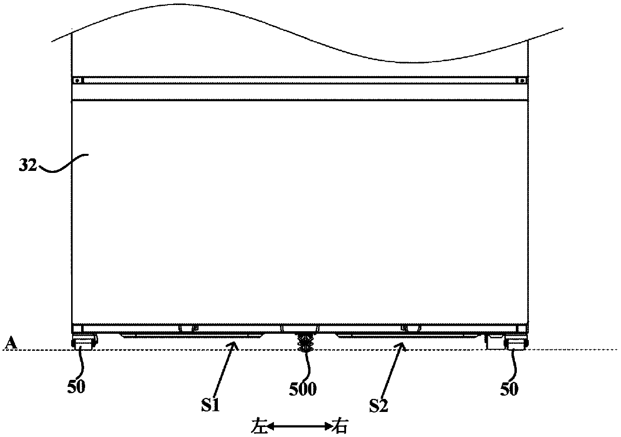 Refrigerator with bottom capable of heat dissipation
