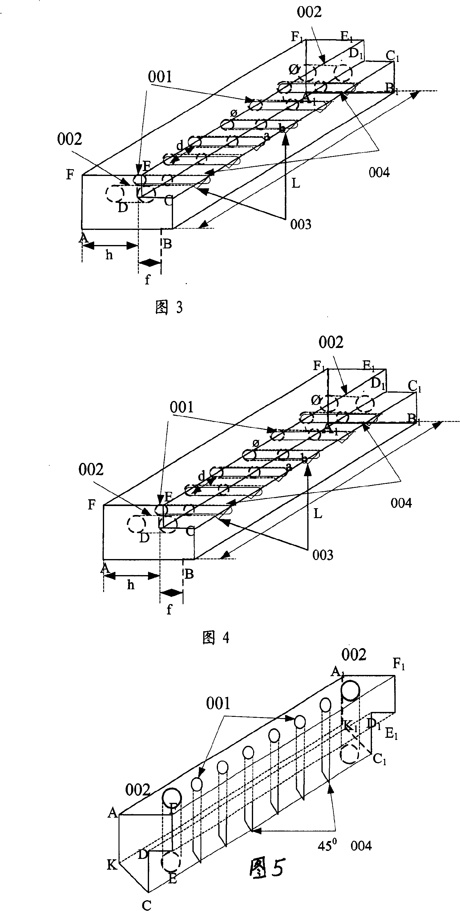 Light waveguide-layer inputting-outputting coupling interface assembly in EO-PCB board and its production