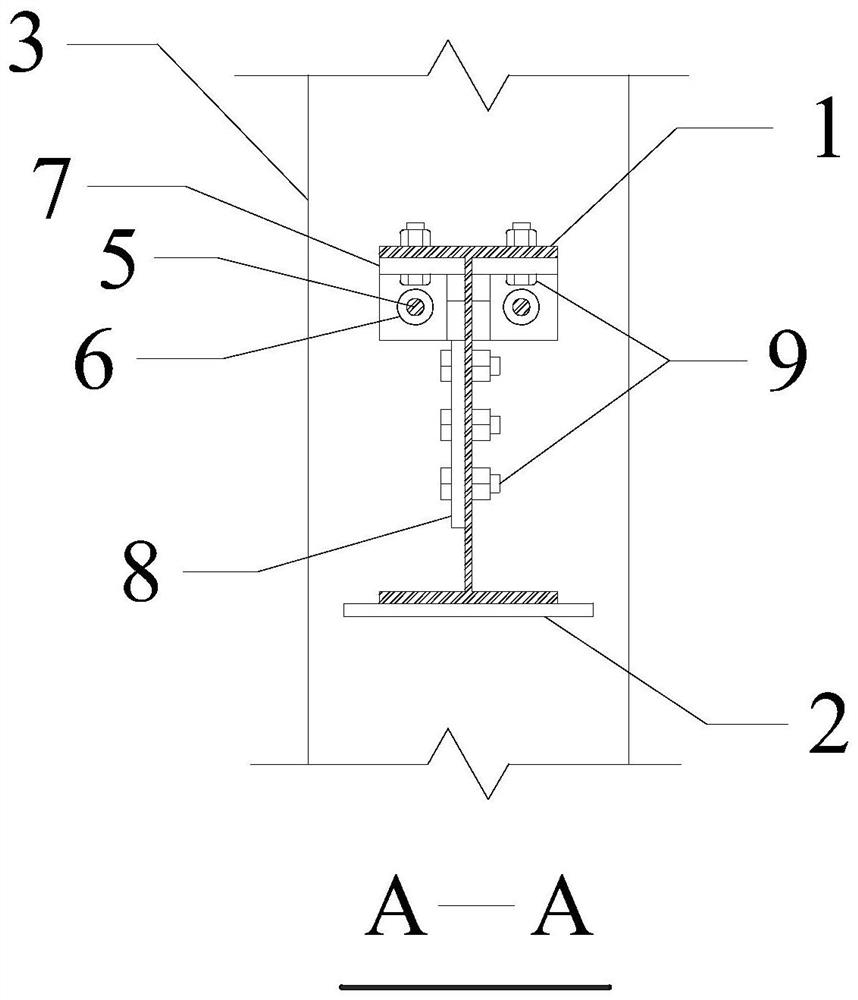 A self-resetting energy-dissipating steel beam capable of eliminating frame expansion effect and its construction method