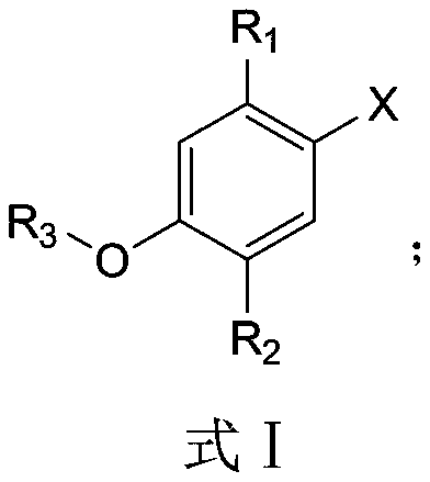 Monoterpene phenolic derivative, synthetic method of monoterpene phenolic derivative and application of monoterpene phenolic derivative in pesticides