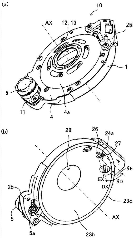 Light quantity adjustment device and optical apparatus