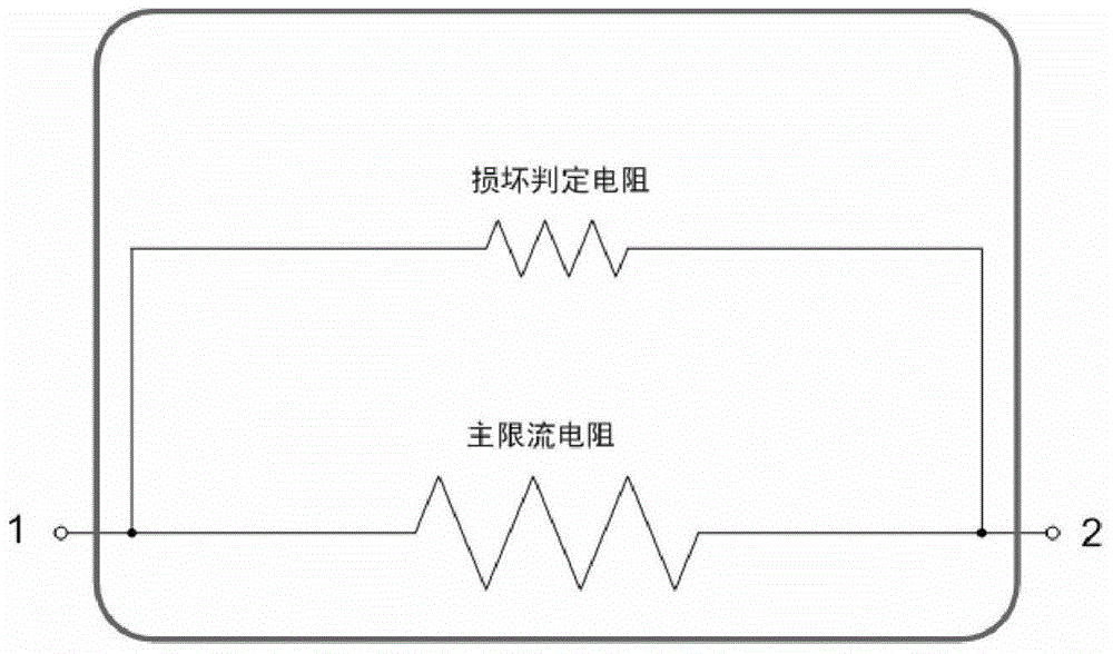 Electric appliance starting protecting device for electric vehicle