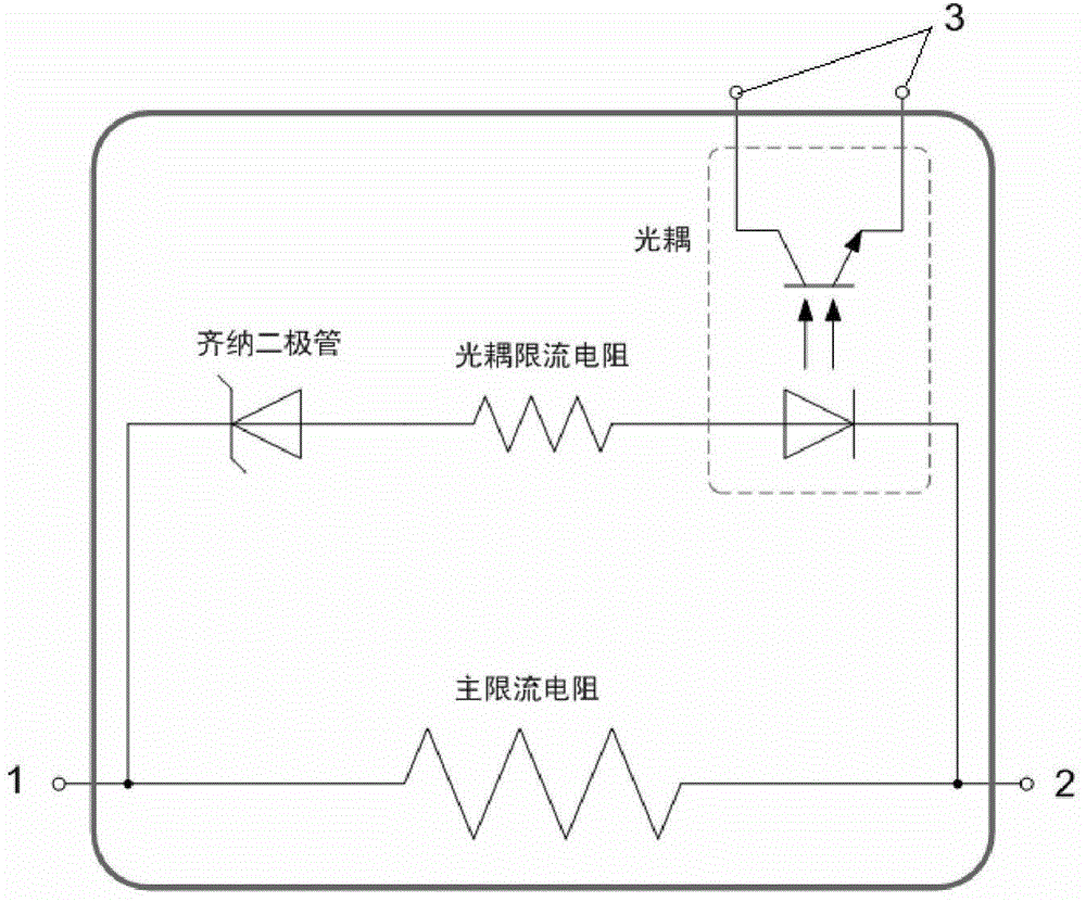Electric appliance starting protecting device for electric vehicle