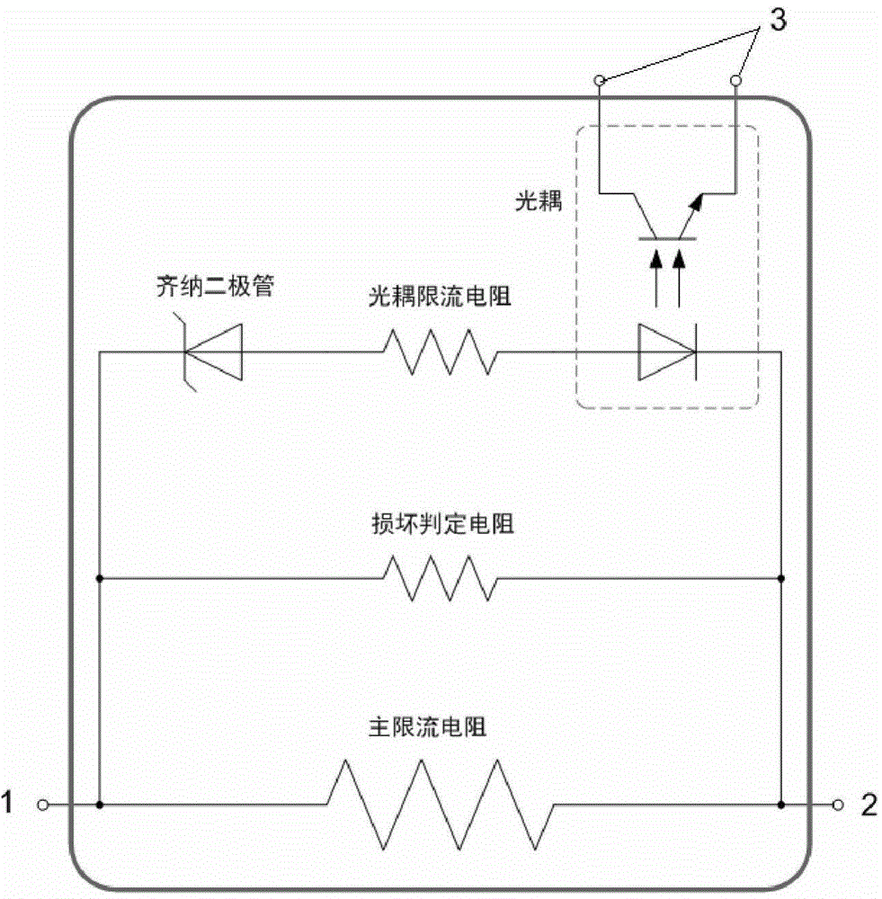 Electric appliance starting protecting device for electric vehicle