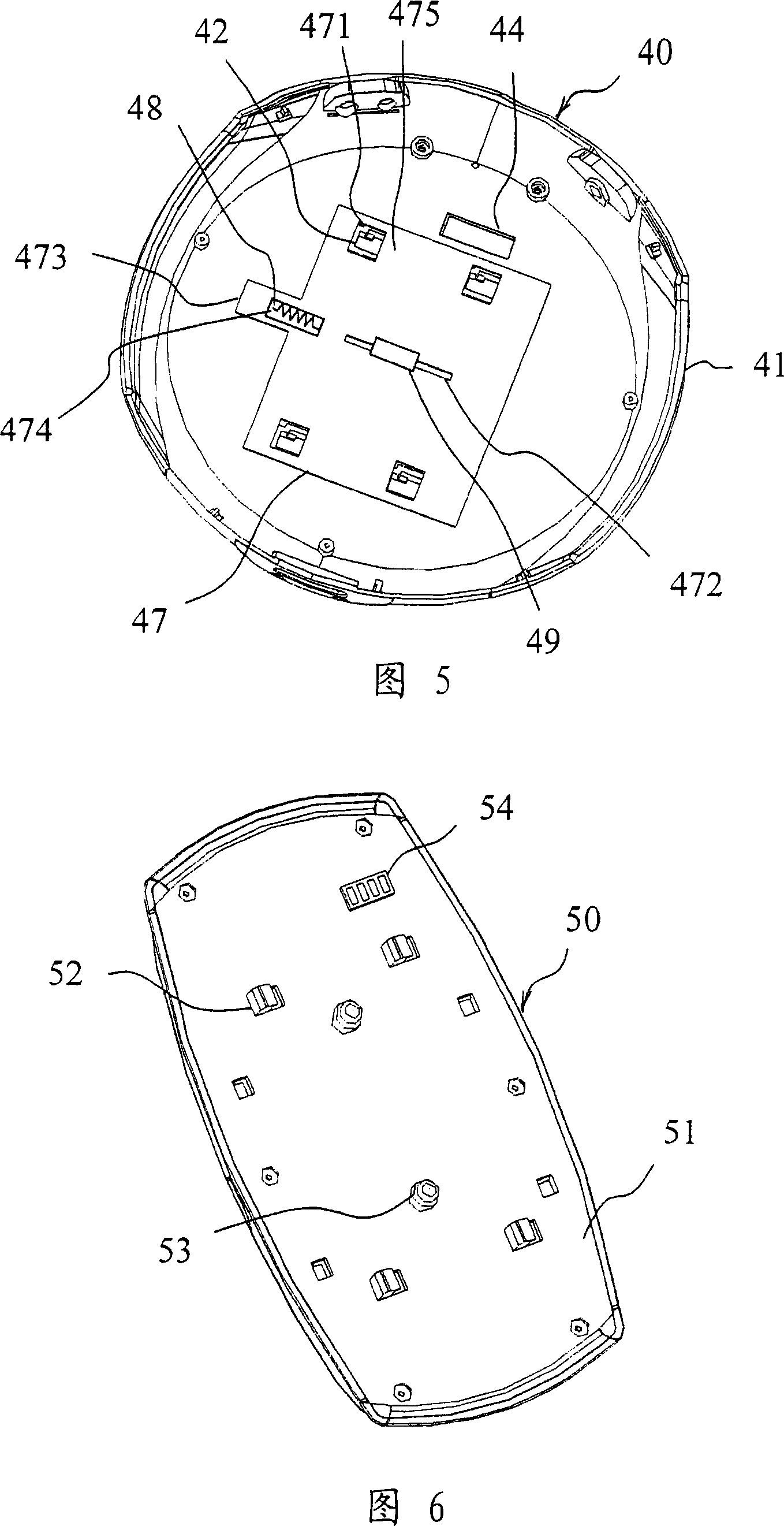 Separation and reunion structure for fittings