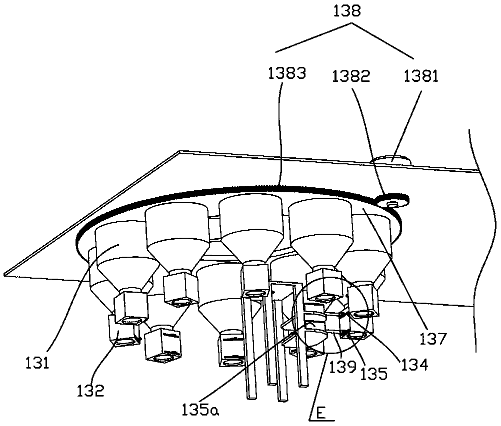 Multi-stuffing steamed stuffed bun stuffing discharging device