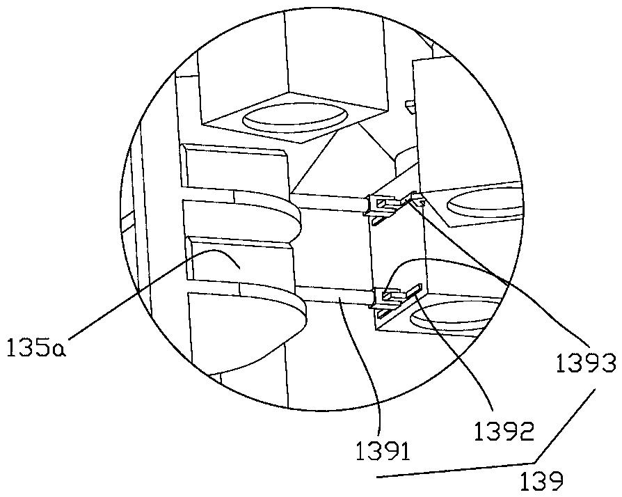 Multi-stuffing steamed stuffed bun stuffing discharging device