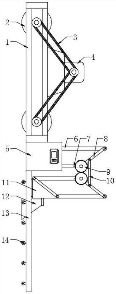 Pavement leveling device for highway construction