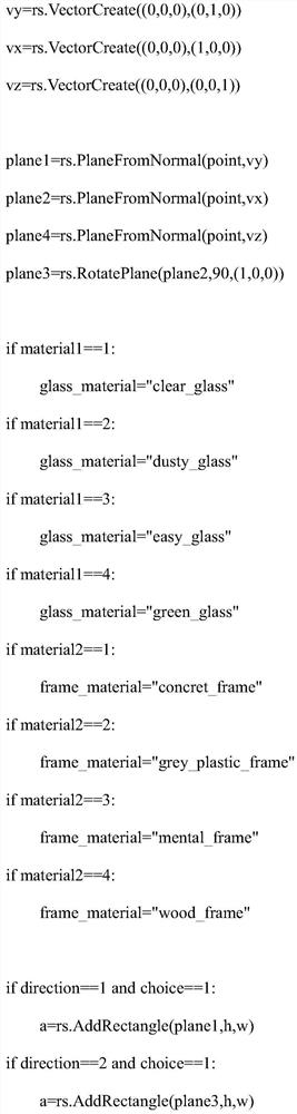 Rapid modeling method of building natural lighting model based on window database