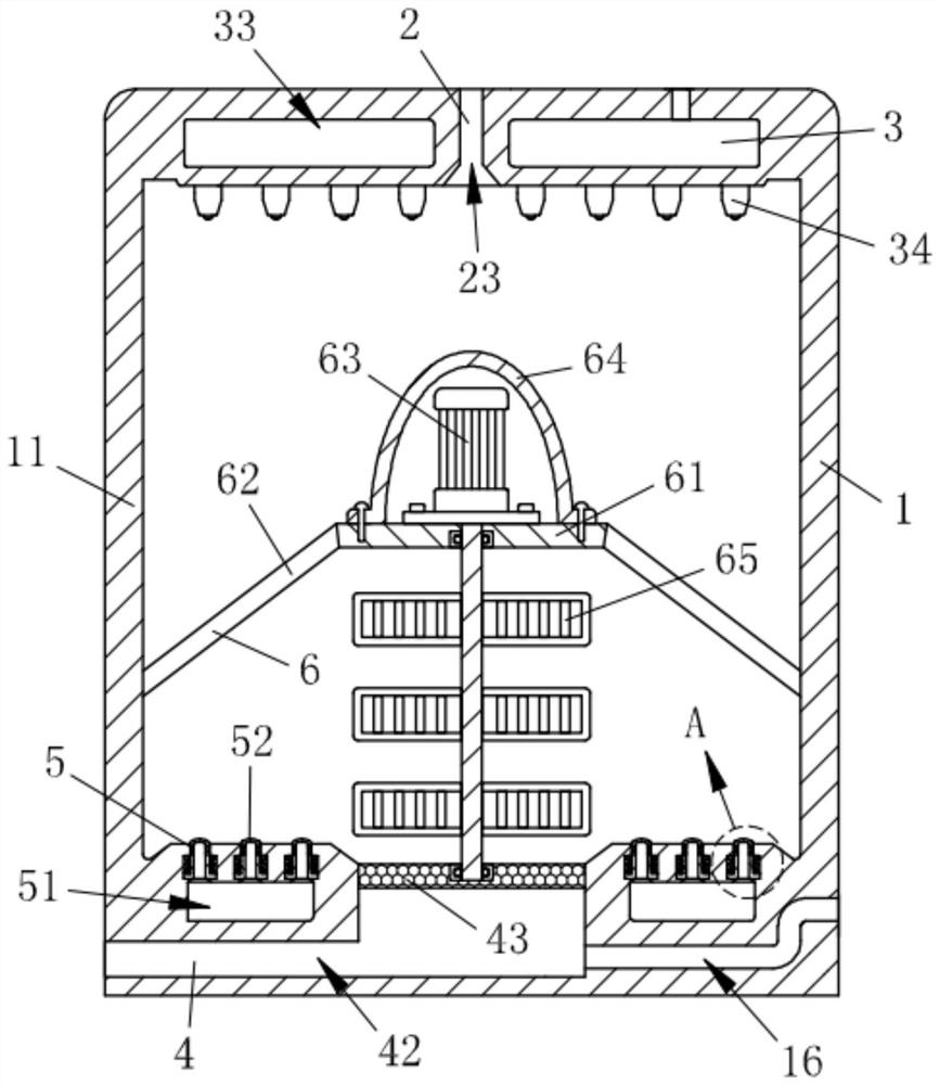 A kind of hydrogen sulfide treatment equipment in oil and gas fields