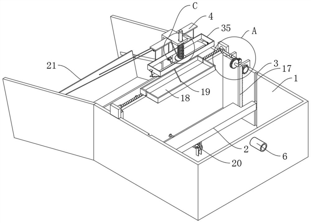 Wastewater treatment method