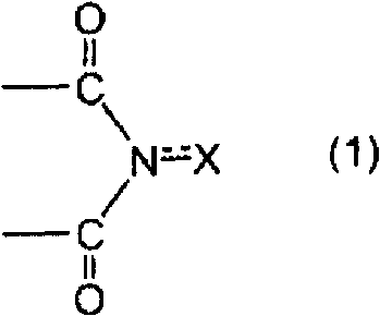 Aromatic polycarboxylic acid manufacturing method