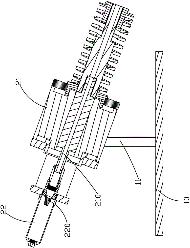 Pedal type rivet gun