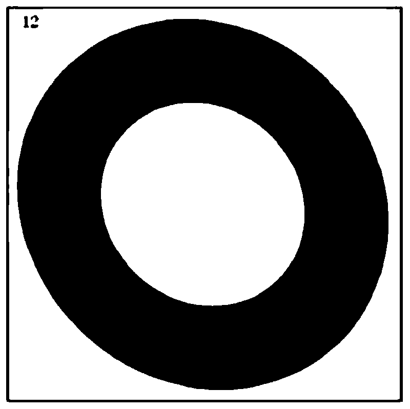 Vision-based defect detection method for bearing seals