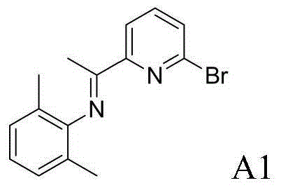 Chiral compound comprising iminopyridyl oxazoline and preparation method thereof