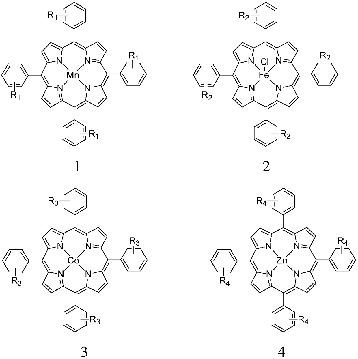 Preparation method of p-nitroacetophenone