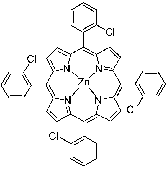 Preparation method of p-nitroacetophenone