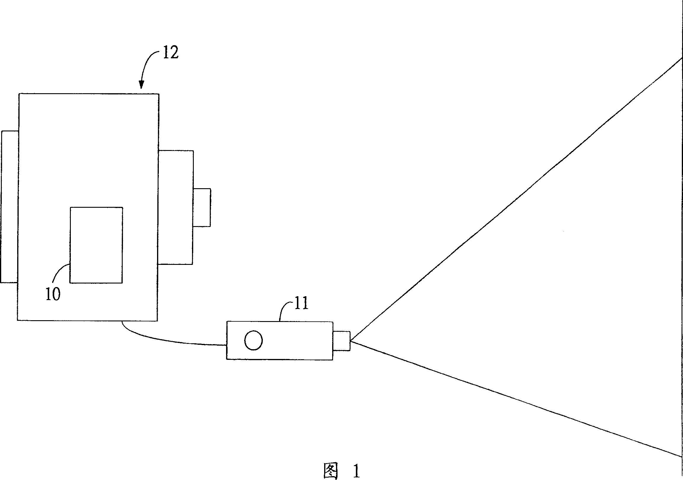 Editing and displaying controller of portable digital image acquisition unit and method thereof