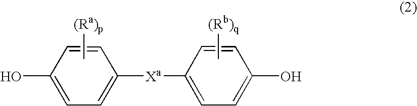 Branched polycarbonates and processes for producing the same