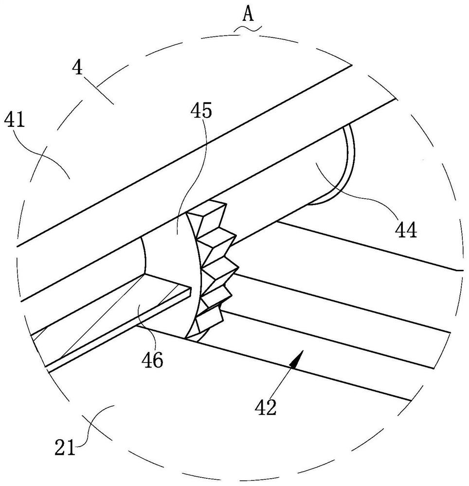 a guide rail