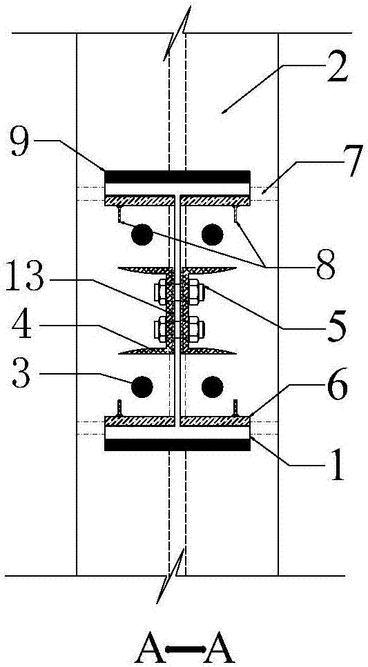 Web friction-type shape-memory alloy rod self-resetting steel frame beam-edge column joint