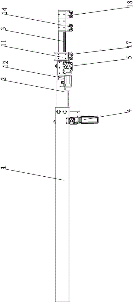 Self telescopic sleeve type load bearing rail