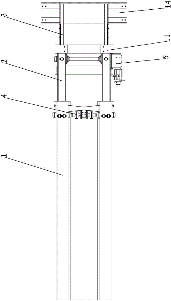 Self telescopic sleeve type load bearing rail