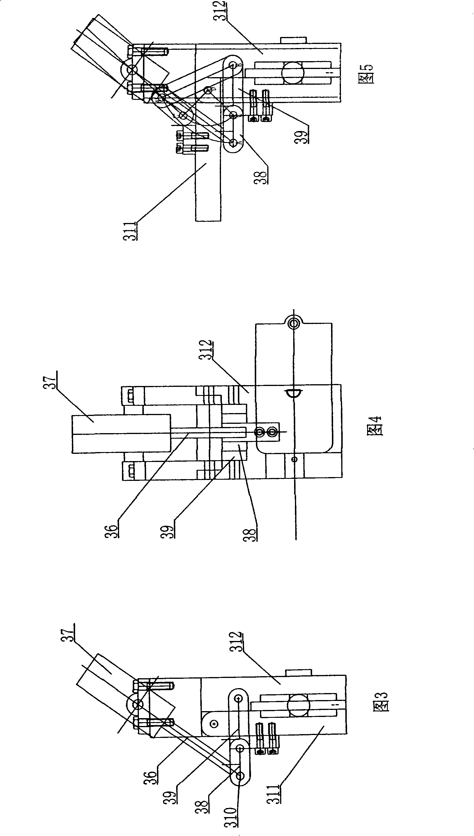 Full-automatic topological expanding machine for stator coil of megawatt wind power generator