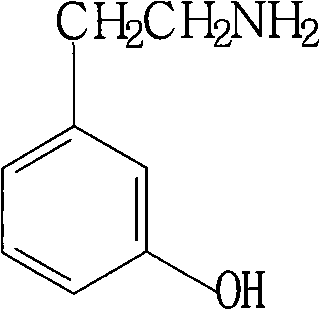 Method for synthesizing m-hydroxyphenylacetamide