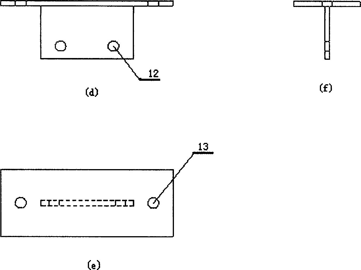 Semiactive piezoelectric friction damper