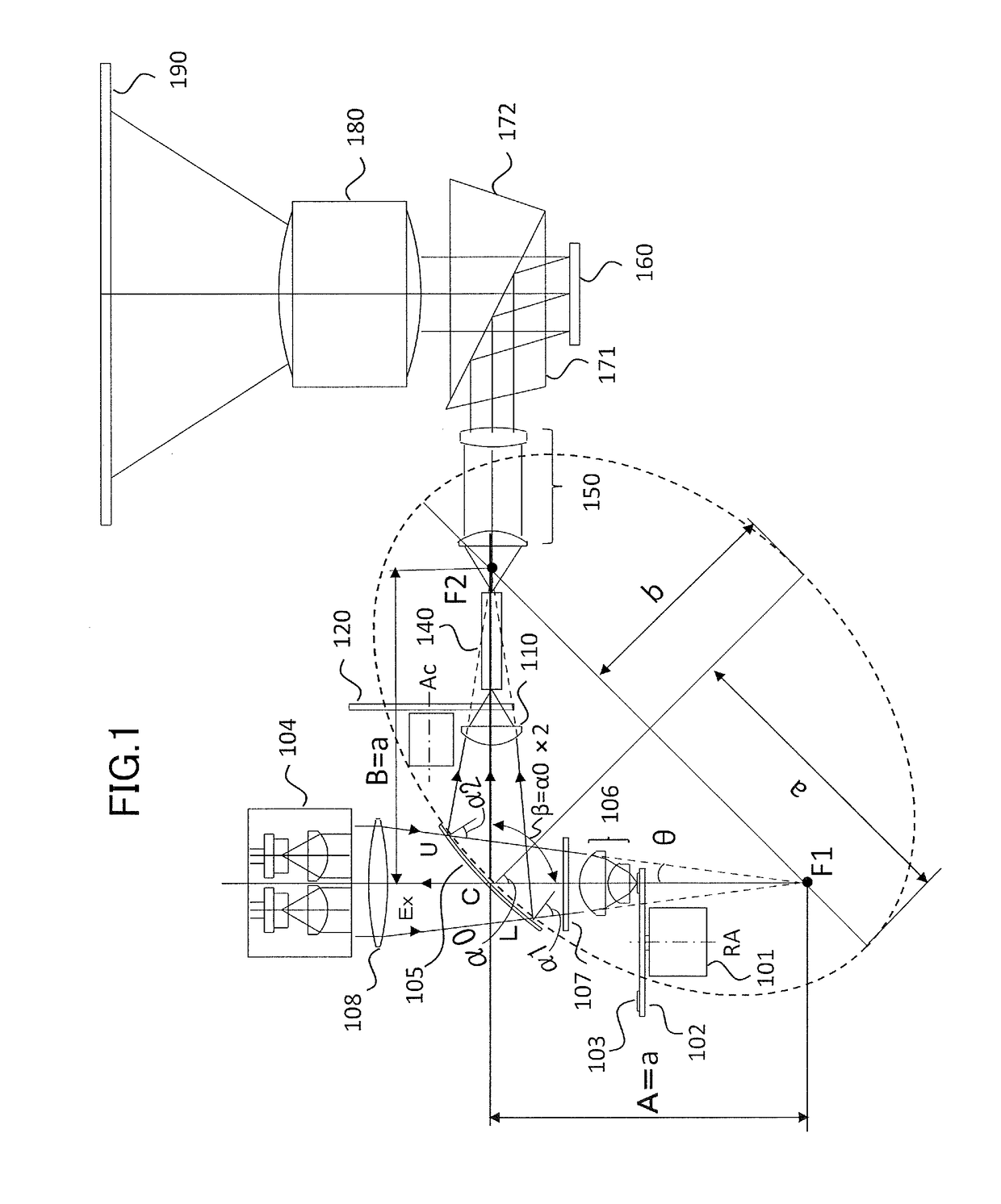Light source device and projection type display apparatus