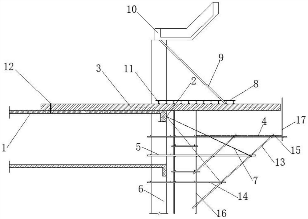 A high-altitude cantilevered construction platform support system and construction method